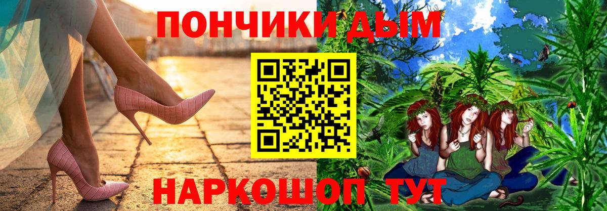 Каннабис ГИДРОПОН Хасавюрт